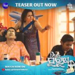 Jhilik Bhattacharjee Instagram – Buckle Up for a Rollercoaster Ride of Emotions in our Upcoming Movie “Dear Purusha”❤️

Watch the Full Teaser now on @sidharthmusicofficial YouTube Channel.

@entertainment_ki_jiit @sidhantmohapatra.official @r.mahasweta @jhilikbhattacharjeeofficial @samaresh.routray @devasispatra_actor @bobby_mishraa @parthasarathi_ray @dipanwit_ @iamdivyadishamohanty @panigrahi_anuradha @bmbaisali @_ananyamishra_ @himagni_dutta @officialpinkypradhan @kunatripathyofficial @lenkapradyumnakumar @sukant.rath @rabi_mishra16 @choudhuryjayaprakashdas03 @ipshita111_ @naya_zidan @sonu.gharastudio @aiswarya_behera_ashb_official @being_sandipbadajena @bicky_mishra_actor_777 @manishamanjarimishraa @nitu6844 @rakhee_with_you @amlan0010 @sivani_sangita @subhasis_sharma @entertainment_ki_jiit @_gaurav_anand09 @dasroybiplab @torkobagish @sayandipdas91 @iswardp @editpintu @AMITSEIEKA @sambitjn_official @ankita.km.singh @blankcanvas_rgf @jhilikmotionpictures 

#teaser #teaseroutnow #outnow #comedy #reveal #odiasong #odiateaser #dp #movie #newmovie #newventure #newfilm #comingsoon #unboxing #odiamovie #odiafilm #newodiamovie #socialmedia #trending #jhilikmotionpictures