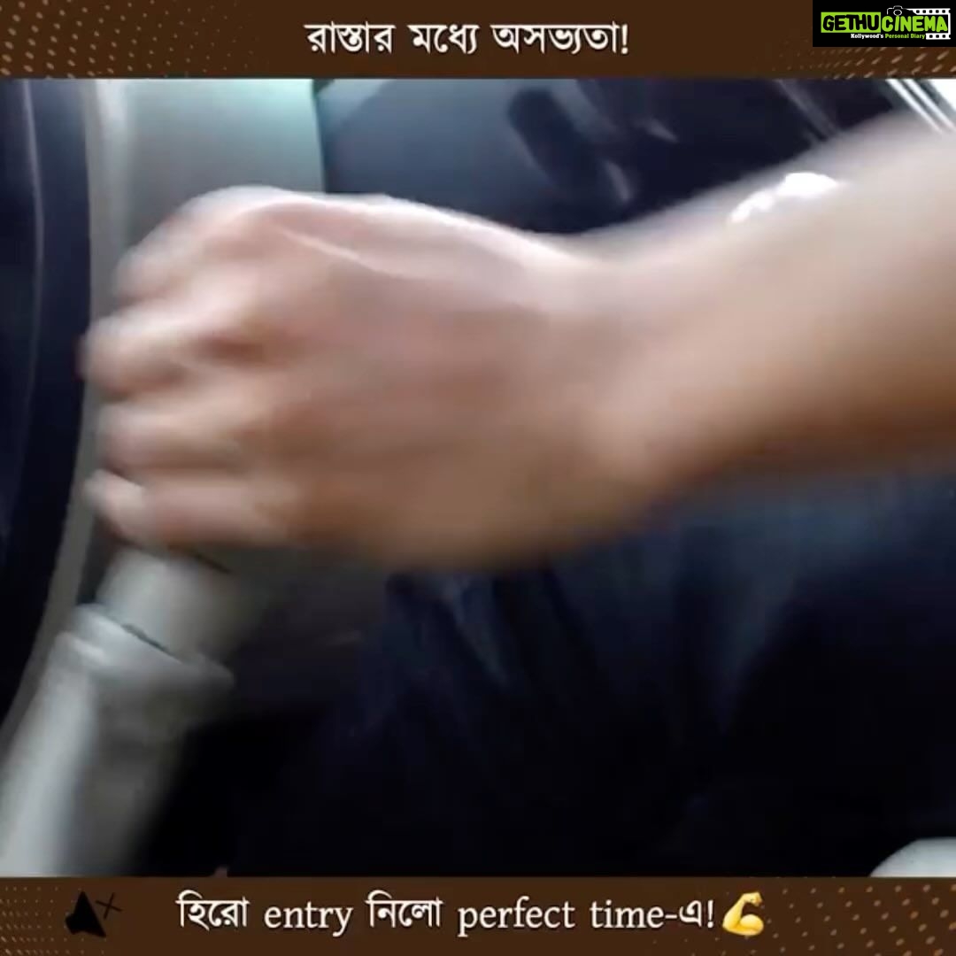 Jhilik Bhattacharjee Instagram - আর কিছুক্ষন পরেই,আজ দুপুর ১ টায় আমরা আসছি @jalsha_movies এ আমাদের ছবি #amisudhutorholam নিয়ে.. দেখে জানাবেন কেমন লাগলো !!! আমরা অপেক্ষা করবো আপনার feedback er জন্য.... #ranojoy #rano #jhilik_bhattacharjee #loveandpeace❤️✌️ #movie #bengali #actorslife @jhilikbhattacharjeeofficial @biswanathbasuofficial @kharaj_mukherjee___ @jalsha_movies