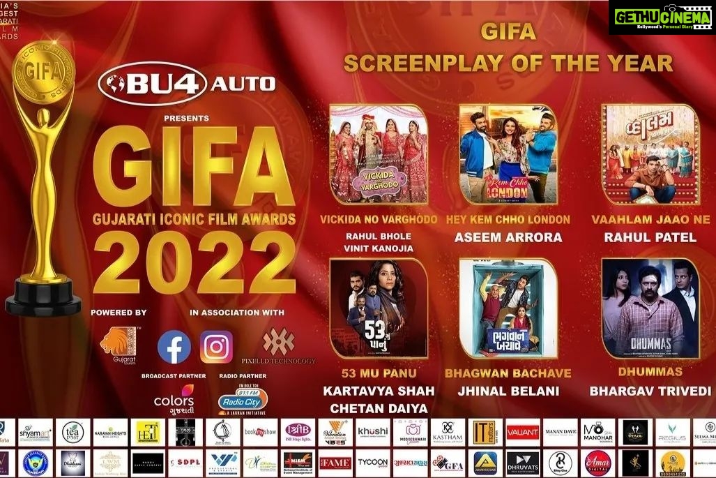 Jinal Belani Instagram - BHAGWAN BACHAVE - Our very first feature film as a Writer- Director-Producer is nominated in 7 categories. Best Film (GIFA) Best Story (GIFA) Best Screenplay (GIFA) Best Actress (GIFA) Best Supporting Actor (GIFA) Best Actress in a Comic Role (Film Excellence Award) Best Actor in a Character Role (Film Excellence Award) We are Grateful, humbled, elated and overjoyed. Feels great to be standing with the best from the Industry. Need all of your blessings for the journey ahead. @valmikipictures @bhagwanbachave . @bhaumiksampat @jhinalbelani @muni.jha @janibhavini @iampremgadhavi @hemangdave1983 @raunaqkamdar @buchmehulofficial @ojasrawal @myrjcharmy @vaishakhratanben @anuraag_prapanna @morli_patel_actor @iamvishal9711 . @tapanvyas @rakeshhsoni @bhavesh_shah_keys @crazyboyzentertainment @ankur_sachdev @hiralpkawa @paras.kawa . @sonunigamofficial @nakash_aziz @aslidivyakumar @milindosphere . @dipakshekhar @vickyjoshi007 @bhavya.doshi @sneak.peekssss @bhavyapurohit_55 @_.joel_khethavath._ @piyush6986 @hemashukla_51 @vir0501 @mr.lakod @dharav.bhavsar krutarth_shah_01 @vishalvyas.official @shilpsaxena @kesarmakeupstudio ----------------------------------------------
