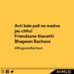 Jinal Belani Instagram – 2- 12 e me to joi nakhi tame kyare Jovo chho ? Watch this amazing film @bhagwanbachave 😍😍
.
.
#Bhagwanbachave #BB #jhinalbelani #bhaumiksampat
#gujaratimovie #gujarat #gujarati #ahmedabad #baroda #surat #gujju #gujjufilm #indianmovie #indianfilm #latestnews #sonunigam #divyakumar #nakashaziz #rajkot #mumbai #munijha #valmikipictures #mumbaimoviesstudios #loan #creditcard #darkcomedy #comedyfilm #nittinkeni