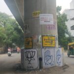 Jinal Belani Instagram - What an amazing beautification of the city 🤩 Swacch bharat ke liye inn main se kise vote kiya jaye doston? . . #ahmedabad #gujrat #election @narendramodi @arvindkejriwal @rahulgandhi @bhupendrapbjp Can we do something about this Sir?