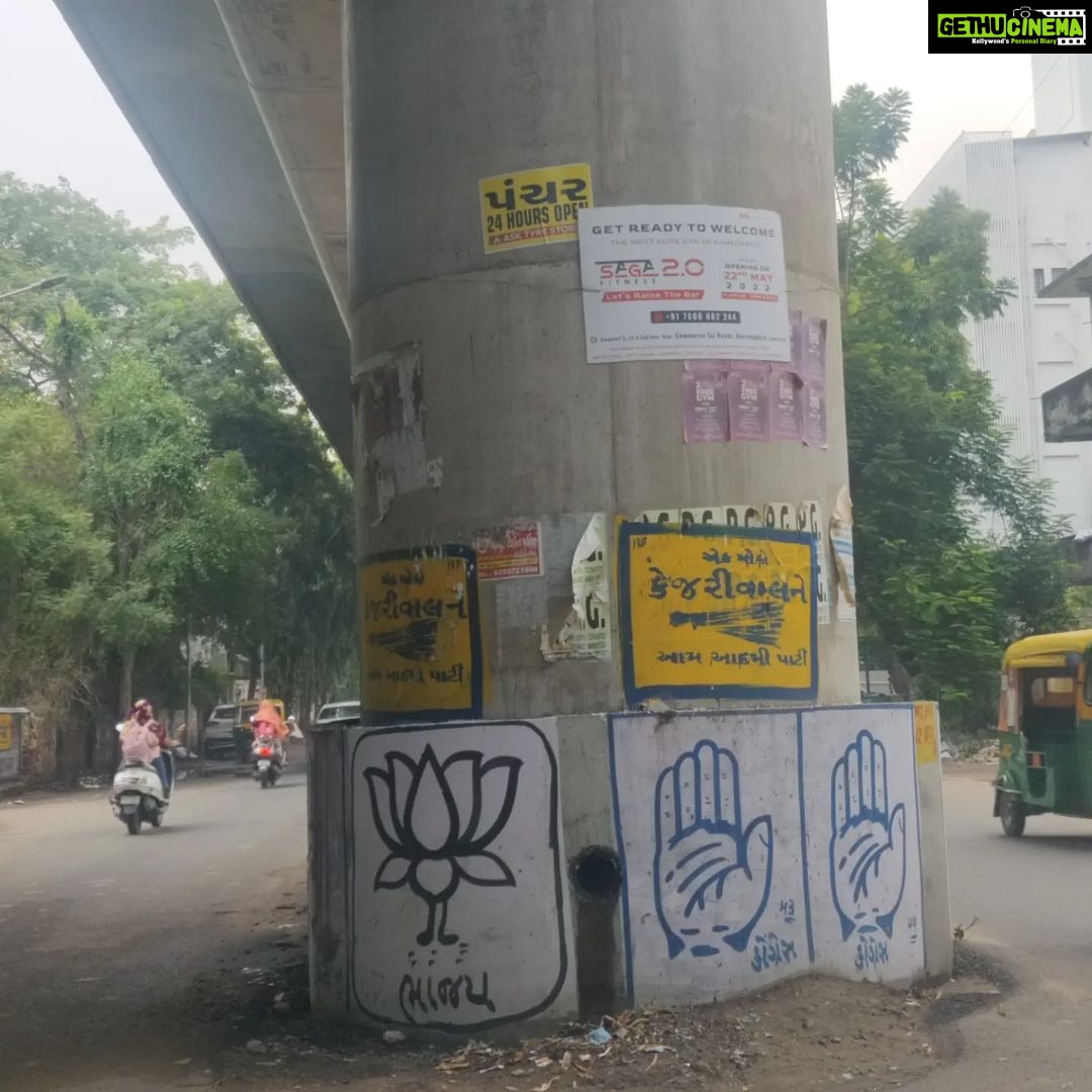 Jinal Belani Instagram - What an amazing beautification of the city 🤩 Swacch bharat ke liye inn main se kise vote kiya jaye doston? . . #ahmedabad #gujrat #election @narendramodi @arvindkejriwal @rahulgandhi @bhupendrapbjp Can we do something about this Sir?