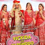 Jinal Belani Instagram - The love quadrangle is all set to make Vicky's life a mess but your day is full of laughter! Check out the trailer of my upcoming Gujarati film #VickidaNoVarghodo. Film releasing on 8th July in cinemas near you. @TheSharadPatel Presents A @SPcinecorp Production In Association With #JanviProductions& @rishivfilms #VickidaNoVarghodo Written, Directed & Edited By @Rahul_Bhole11 & @KanojiaVinit Produced By @Shreyanshi.Patel& @TheSharadPatel Produced By #PankajKeshruwala #AjayShroff @VikasAkaVicky @ashishcpatel84 @niravpatel199 Co-Produced By @Pritish_Shah Associate Producer @sharvilkatwala Music Director @amarkhandha Post Producer @bhavikakarwarkar @shemarooguj @shemaroome Starring @Malhar028 @Monal_Gajjar @manasirachh @jhinalbelani #SaveTheDate #SPCinecorp #MalharThakar #SharadPatel #ShreyanshiPatel #GujaratiFilm #Varghodo #Film #NextFilm #BigFilmAlert #Gujarati #વિકીડાનોવરઘોડો #releasing8thjuly2022 #traileroutnow @harit_2003 @asopalav @storetheapparel @bharatmatrimony @waghbakritea.official @sosyoworld @coffeebydibella @lapinozgujarat @lapinozpizzaindia @khushiambientmedia @gtplhathway @mirchibaroda @mirchigujarati @sun_outdoors @bookmyshowin @thecomedyfactoryindia @meraki.solutions @theconnplex @joshapp.gujarati @officialjoshapp @young.indians @suncityclub_baroda
