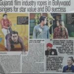 Jinal Belani Instagram - Chalo ab kuch alag kiya jaaye ☺ High Time. Let's make Gujarati Cinema Rise and Shine. @timesofindia @ahmedabadtimestoi #bhagwanbachave #vakmikipictures #gujaraticinema #gujaraticinemaisgrowing #support #gujarati #gujaratimovie
