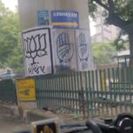 Jinal Belani Instagram - What an amazing beautification of the city 🤩 Swacch bharat ke liye inn main se kise vote kiya jaye doston? . . #ahmedabad #gujrat #election @narendramodi @arvindkejriwal @rahulgandhi @bhupendrapbjp Can we do something about this Sir?