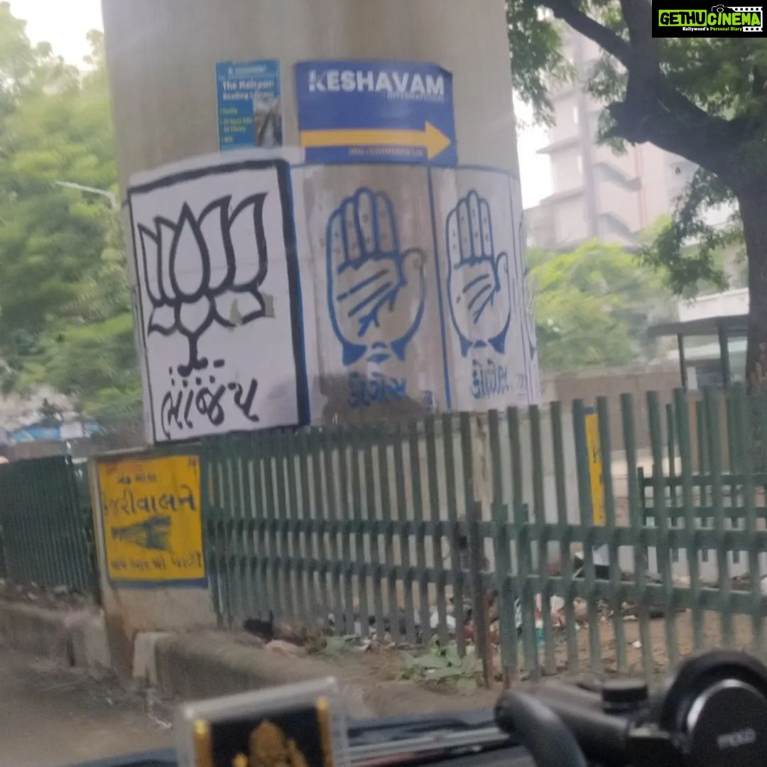 Jinal Belani Instagram - What an amazing beautification of the city 🤩 Swacch bharat ke liye inn main se kise vote kiya jaye doston? . . #ahmedabad #gujrat #election @narendramodi @arvindkejriwal @rahulgandhi @bhupendrapbjp Can we do something about this Sir?