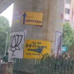 Jinal Belani Instagram - What an amazing beautification of the city 🤩 Swacch bharat ke liye inn main se kise vote kiya jaye doston? . . #ahmedabad #gujrat #election @narendramodi @arvindkejriwal @rahulgandhi @bhupendrapbjp Can we do something about this Sir?