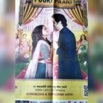 Jinal Belani Instagram - 💫 @shemarooguj @middaygujarati ❤️ @shemaroome