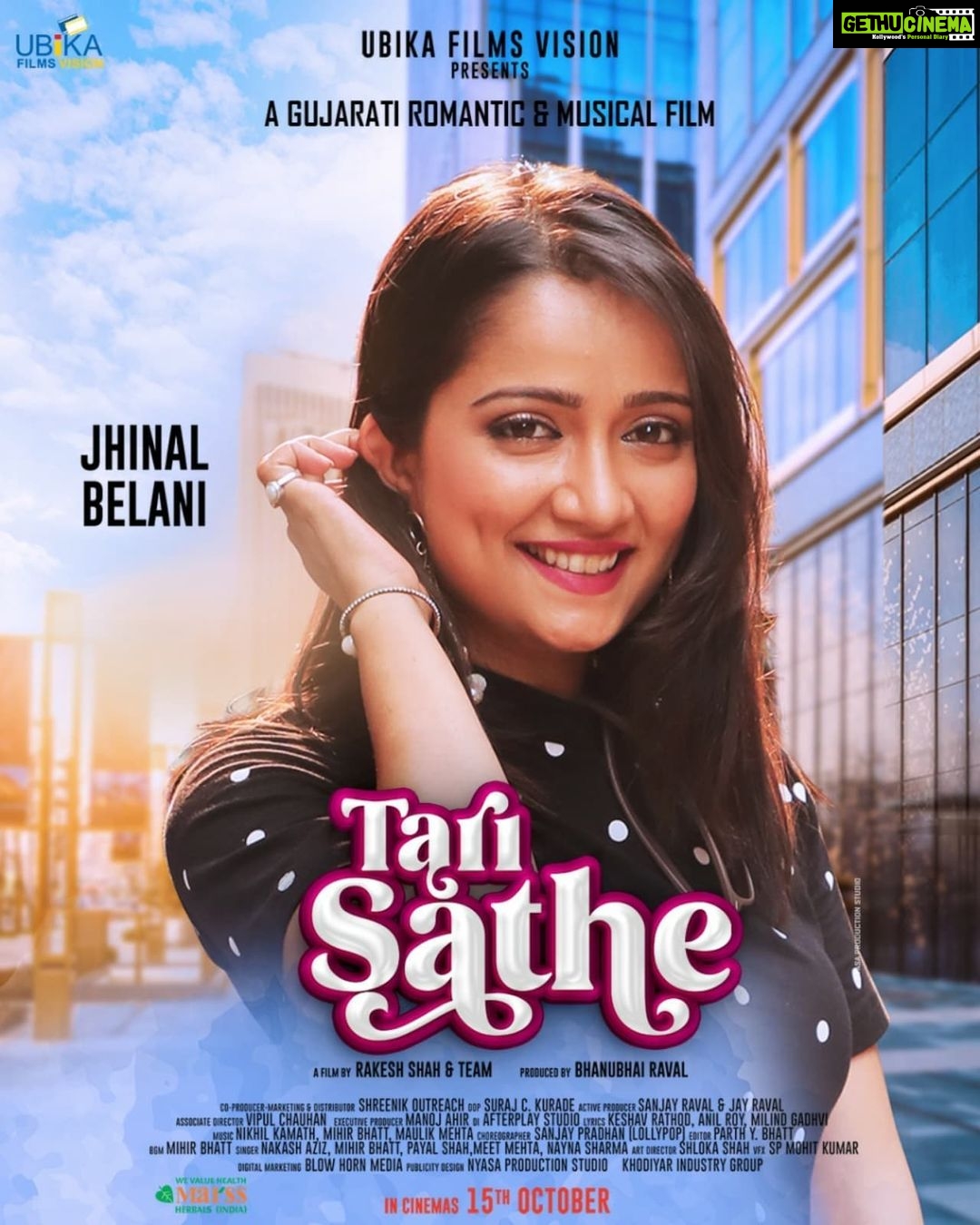 Jinal Belani Instagram - Our film 'Tari Sathe' will release in CINEMAS near you on 15th October. Get ready to meet me and @bhavyagandhi97 ❣️ • More Updates coming soon • #CharacterPoster #TariSathe #UbikaFilmsVision #shreenikoutreach #rakeshshah #GujatatiFilm #ThisDussehra @rakeshkshah26 @surajkdp @tarisaathe @ubikafilmsvision