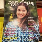 Jinal Belani Instagram -