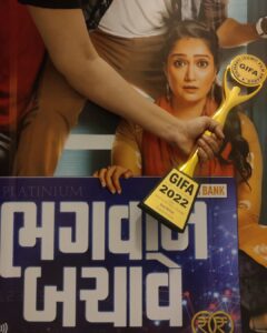Jinal Belani Instagram - Feeling fantastic to achieve GIFA Best Actress of the year 2022 for the Film Bhagwan Bachave 💫💫🌟🌟✨✨ Wait was long but worth it 😁🤗 ( ये याद रहेगा ☺️)
Thank you @gifaofficial 
💖 Fortunate to have worked with the best team 💖
@bhaumiksampat @muni.jha
@janibhavini @iampremgadhavi @hemangdave1983 @raunaqkamdar @buchmehulofficial
@ojasrawal @myrjcharmy @vaishakhratanben @anuraag_prapanna @morli_patel_actor @iamvishal9711
.
@tapanvyas @rakeshhsoni @bhavesh_shah_keys
@crazyboyzentertainment @ankur_sachdev @hiralpkawa @paras.kawa
.
@sonunigamofficial @nakash_aziz @aslidivyakumar @milindosphere
.
@dipakshekhar @vickyjoshi007 @bhavya.doshi @sneak.peekssss @bhavyapurohit_55 @hemashukla_51 @_.joel_khethavath._ @piyush6986 @hemashukla_51 @vir0501 @mr.lakod @dharav.bhavsar krutarth_shah_01 @vishalvyas.official @shilpsaxena  @kesarmakeupstudio @bhumirajaaryan

----------------------------------------------