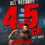 Jisshu Sengupta Instagram - দশে - দশ দশম অবতার! সব রেকর্ড ব্রেক করে, #DawshomAwbotaar ৭ দিনে, ৪.৫ কোটি... Film running successfully | Book your tickets now: Link in bio @srijitmukherji @prosenstar @anirbanbhattacharyaofficial @senguptajisshu @jaya.ahsan @aroyfloyd @indraadeep @rupamislam @arijitsingh @shreyaghoshal @adeepsinghmanki #AninditRoy @haldar.soumik.isc @iammony @shrikantmohta #JyotiDeshpande @officialjiostudios @aby2806 #DurgaPuja2023 #PujoWithSVF #SVF