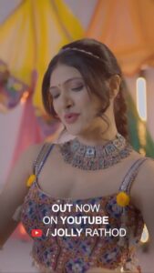 Jolly Rathod Instagram - Full video on youtube!!!
Link in bio!!!

#navratri #garba #jollyrathod 

Song Credits:

Singer : Jolly Rathod
Music : Avdhesh Babaria
Dhol : Love Kansarra
Flute : Shreyas Dave
Rhythm Recorded at : Filmy Mutt Studio( Milan Mandalia)
Mixed and mastered by : Avdhesh Babaria

Video Credits :

Shot by : Chirag Panchal and Badal Patel
Assisted by : Harsh Sathwara and Poojan Amin
Edited by : Badal Patel and Yashvantsinh Rajput
Poster design by : Vaikunth Bhogayata
Dancers : Riddhi Gajjar,Jeel Soni,Bhoomiti Prajapati
Choreographed by : Riddhi Gajjar
Location : The Light Studio (Shashin Mistry)
Lights : Cine Rental Services 

Jolly’s Styling :

Costumes : Anmol by Ankoor Shukla
Makeup and Hair : Divya Chavda
Jewellery : The Beta Girl and Anjana Bohra

Dancers costumes : Navya Creation
