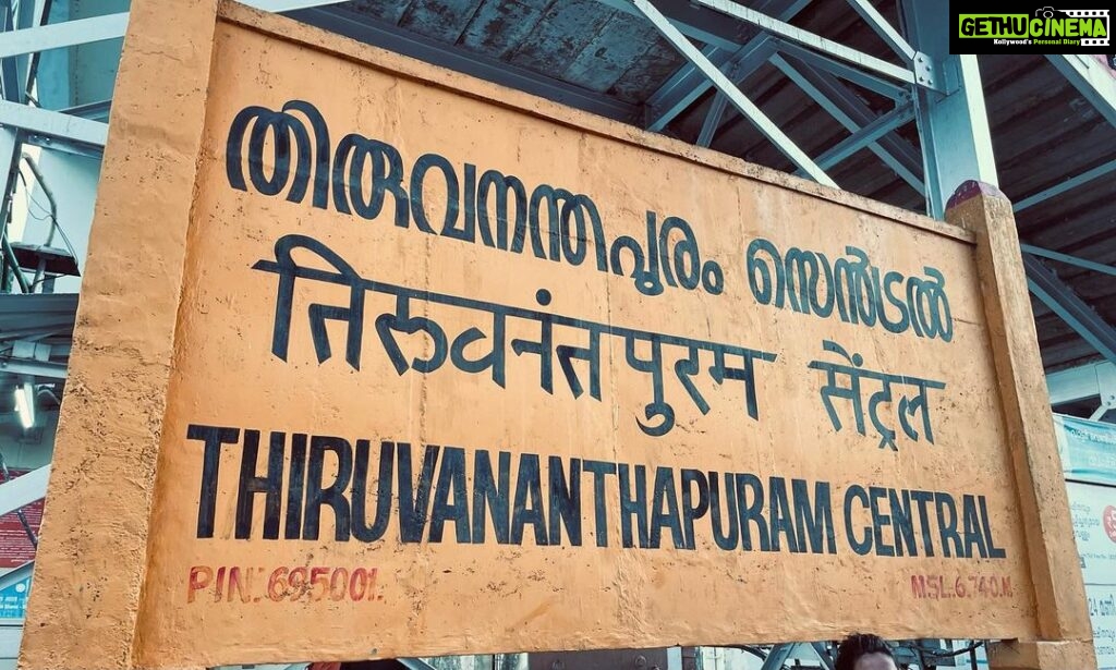 Jovika vijaykumar Instagram - Coconut tress and fresh air Thiruvananthapuram, Kerala, India