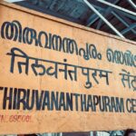 Jovika vijaykumar Instagram - Coconut tress and fresh air Thiruvananthapuram, Kerala, India