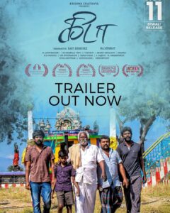 Kaali Venkat Instagram - https://youtu.be/L61LJxF_MyQ பேரன்பும் பெருமகிழ்ச்சியும் #கிடா #Kida இயக்குனருக்கு நன்றி @RaVenkat