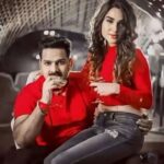 Kaavya Singh Instagram - Pawan singh @p@official_sonapandey246 #pawansingh999 #pawanputrahanuman #pawansingh_official_fanclub