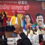 Kajal Nishad Instagram -