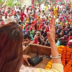 Kajal Nishad Instagram -