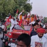 Kajal Nishad Instagram -