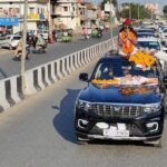Kajal Nishad Instagram –