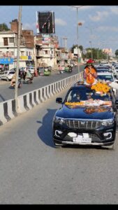 Kajal Nishad Instagram -