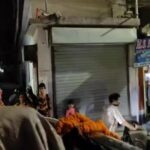Kajal Nishad Instagram –