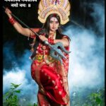 Kajal Raghwani Instagram - 🙏 या देवी सर्वभूतेषु दयारूपेण संस्थिता । नमस्तस्यै नमस्तस्यै नमस्तस्यै नमो नमः ॥ 🙏 मातारानी सबकी मनोकामनाएं पूर्ण करें जय माता दी ☘️🧿 Happy Navratri 🧿☘️✨️🙏