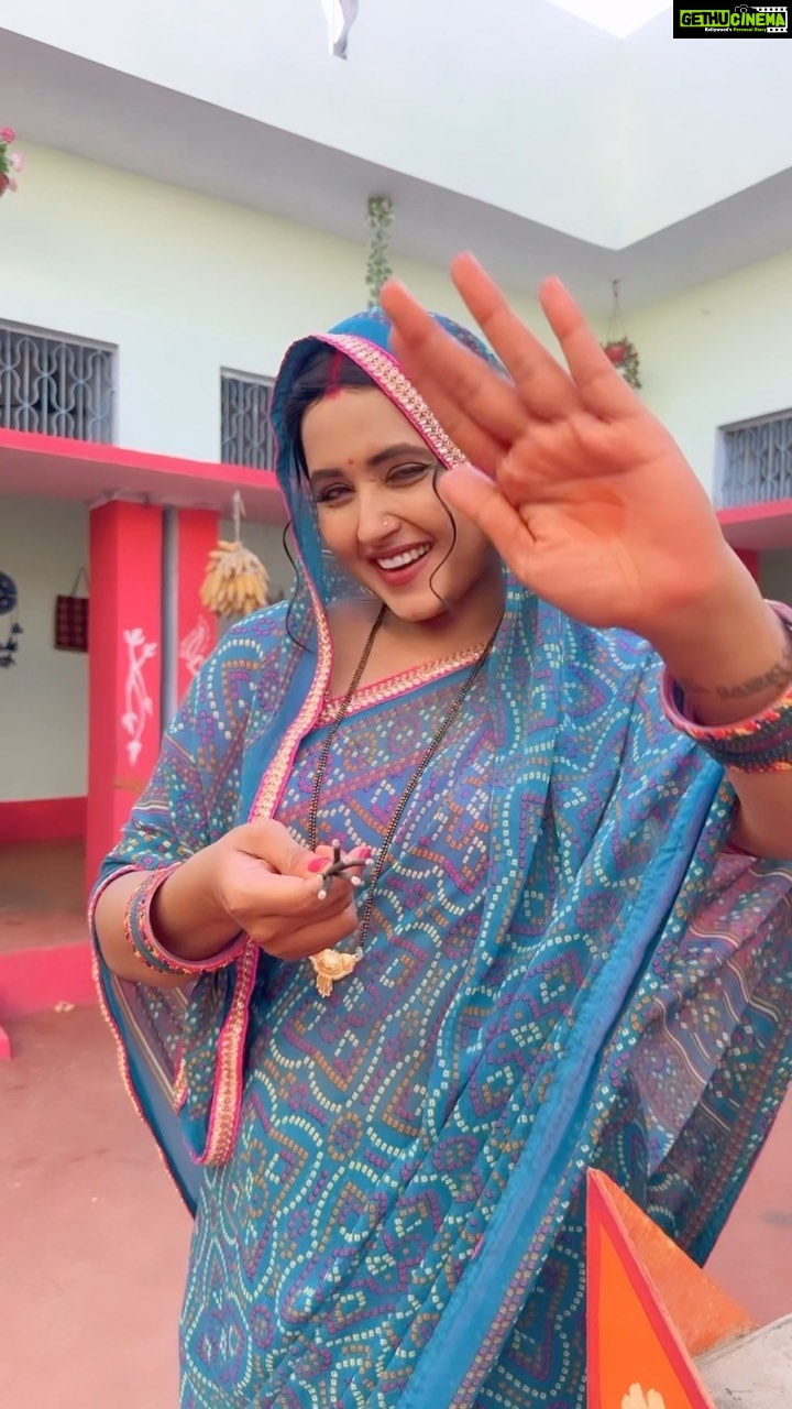 Kajal Raghwani - 347.2K Likes - Pagali dikhave agarbatti ✨♥️
👑 @neelkamalsinghofficial
Video credit goes to 🪶 @krishnakumar2241994 😈
.
.
.
.
.
.
.
.
.
.
#trending #kajalraghwani #new #reel #reeloftheday #reels #neelkamalsingh #bhojpuri #song #viral #fun #enjoy #☘️ #🧿 #🎥