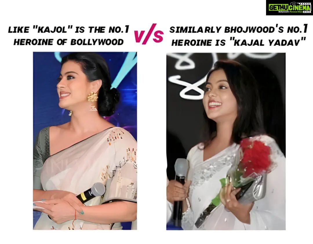 Kajal Yadav Instagram - It is true that both are very beautiful, and hardworking! actresses in their respective industries. ♥️♥️ . ..@kajalyadav_ky #kajalyadav #kløver #kaju #kajol #heroines #bhojwood_india #bollywood #bollywoodsongs #differentpost #instagood #instrumental