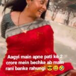 Kajal Yadav Instagram - #😂 @kajalyadav_ky