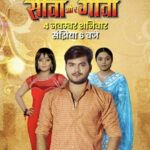 Kajal Yadav Instagram - वर्ल्ड टेलीविजन प्रीमियर में देखीं अरविंद अकेला “कल्लू” अउर काजल यादव के सुपरहिट फिल्म "सीता और गीता" | जब धन के लालच में आदमी बन जाला हैवान फिर का होला ओकर अंजाम? 4 नवंबर, शनिवार, संझिया 6 बजे। सिर्फ फिलमची भोजपुरी पर। — फिलमची भोजपुरी चैनल उपलब्ध बाटे डीडी फ्री डिश के साथ सब डीटीएच अउर सब केबल नेटवर्क पे। डीडी फ़्री डिश- 46, टाटा प्ले- 1114, d2h- 2079, एयरटेल- 665, डिश टीवी-1556, सीटी मौर्या- 213, जीटीपीऐल(बिहार-झारखंड)- 277, सीटी केबल (झारखंड)- 219, हैथवे- 652, डेन-843, सन डायरेक्ट- 714 #ArvindAkelaKallu #KajalYadav #MoviePremiere #SeetaAurGeeta #Twins #BhojpuriReels