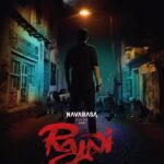 Kalidas Jayaram Instagram – Get ready for a heart pounding journey. “Rajni” releasing this November!
@kalidas_jayaram @nami_tha_ @navarasa_films @vinilv010 @im_sree__ @blessysreejith @mr.rr_vishnu_d_o_p @official_ashwinkkumar @saijukurup @actorkarunakaran @reba_john @shaunromy @javedchempu @deepumusic @vincentnotvangogh @reachmusicinsta @goodwillentertainmentsofficial
#whoisrajni #rajniloading #rajni #rajnithemovie #avalpeyarrajni #navarasafilms #kalidas_jayaram #namithapramod #saijukurup #karunakaran Chennai, India
