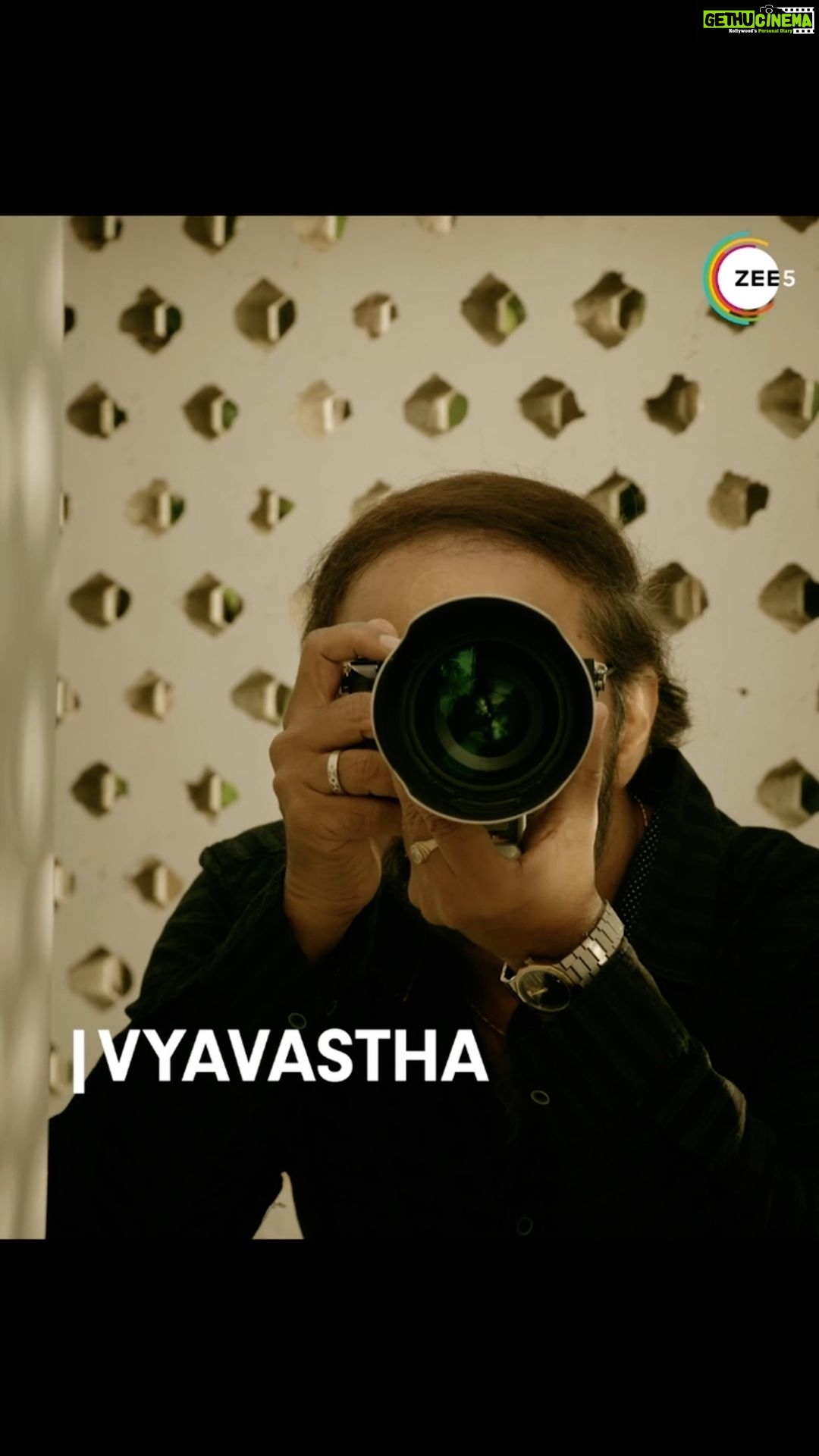 Kamna Jethmalani Instagram - A tired heart but an unforgiving soul; she brings with her, an unsolicited twist - one that can dethrone power! Watch #Vyavastha today! #VyavasthaOnZee5 #IkkadaRightWrongEmiUndadu @anandranga @karthik__rathnam #SampathRaj @ihebahp @kamana10 @anaganaganafilmco @manepalligururaj @sukrutha_wagle @sriteja_prassadh @shivanimahi18 @actor_sujith_kumar @_raja_ashok_ @actressbindu @bhavana_vazhapandal @muppiralark @lekhaathreya @i_nareshkumaran @that_chaiholic_guy @gautam_pi @karnasurya_plr @Vamsipriya_Rasineni @anilandbhanu @anilbandari73 @Venkatesh.11 @pritam.sd msrdir9 @kkirankamaraju @brahma_kadali @Zee5Telugu @Zee5Global #Zee5Telugu