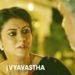Kamna Jethmalani Instagram - A tired heart but an unforgiving soul; she brings with her, an unsolicited twist - one that can dethrone power! Watch #Vyavastha today! #VyavasthaOnZee5 #IkkadaRightWrongEmiUndadu @anandranga @karthik__rathnam #actorsampathraj @ihebahp @kamana10 @anaganaganafilmco @manepalligururaj @sukrutha_wagle @sriteja_prassadh @shivanimahi18 @actor_sujith_kumar @_raja_ashok_ @actressbindu @bhavana_vazhapandal @muppiralark @lekhaathreya @i_nareshkumaran @that_chaiholic_guy @gautam_pi @karnasurya_plr @Vamsipriya_Rasineni @anilandbhanu @anilbandari73 @Venkatesh.11 @pritam.sd msrdir9 @kkirankamaraju @brahma_kadali @Zee5Global #Zee5Telugu