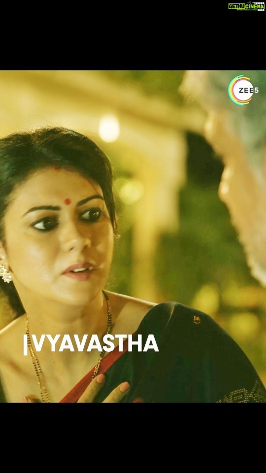 Kamna Jethmalani Instagram - A tired heart but an unforgiving soul; she brings with her, an unsolicited twist - one that can dethrone power! Watch #Vyavastha today! #VyavasthaOnZee5 #IkkadaRightWrongEmiUndadu @anandranga @karthik__rathnam #actorsampathraj @ihebahp @kamana10 @anaganaganafilmco @manepalligururaj @sukrutha_wagle @sriteja_prassadh @shivanimahi18 @actor_sujith_kumar @_raja_ashok_ @actressbindu @bhavana_vazhapandal @muppiralark @lekhaathreya @i_nareshkumaran @that_chaiholic_guy @gautam_pi @karnasurya_plr @Vamsipriya_Rasineni @anilandbhanu @anilbandari73 @Venkatesh.11 @pritam.sd msrdir9 @kkirankamaraju @brahma_kadali @Zee5Global #Zee5Telugu