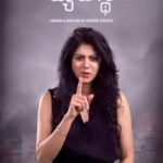 Kamna Jethmalani Instagram - Yesss, this is one amazing legal drama that will keep you engrossed! Don’t miss it! #vyavastha #IkkadaRightWrongEmiUndadu Get ready for #VyavasthaOnZee5 Premieres 28 April @anandranga @karthik__rathnam #SampathRaj @ihebahp @kamana10 @anaganaganafilmco @manepalligururaj @sukrutha_wagle @sriteja_prassadh @shivanimahi18 @actor_sujith_kumar @_raja_ashok_ @bhavana_vazhapandal @muppiralark @lekhaathreya @i_nareshkumaran @that_chaiholic_guy @gautam_pi @karnasurya_plr @Vamsipriya_Rasineni @anilandbhanu @anilbandari73 @Venkatesh.11 @pritam.sd msrdir9 @kkirankamaraju @brahma_kadali @Zee5Telugu @Zee5Global #zee5telugu #teluguott #teluguactress #kamnajethmalani #kamna #teluguwebseries #webseries #ott #reels #reelsinstagram #reelsvideo #reelsindia