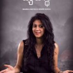 Kamna Jethmalani Instagram - We simply cannot wait! For the comeback of @kamana10 and the intriguing upcoming role 2️⃣ days for #Vyavastha #IkkadaRightWrongEmiUndadu Get ready for #VyavasthaOnZee5 Premieres 28 April @anandranga @karthik__rathnam @actorsampathraj @ihebahp @anaganaganafilmco @manepalligururaj @sukrutha_wagle @sriteja_prassadh @shivanimahi18 @actor_sujith_kumar @_raja_ashok_ @bhavana_vazhapandal @muppiralark @lekhaathreya @i_nareshkumaran @that_chaiholic_guy @gautam_pi @karnasurya_plr @Vamsipriya_Rasineni @anilandbhanu @anilbandari73 @Venkatesh.11 @pritam.sd msrdir9 @kkirankamaraju @brahma_kadali @Zee5Global #Zee5Telugu