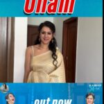 Kamna Jethmalani Instagram - Let's Celebrate ONAM.. #kamnajethmalani