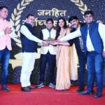 Kanak Yadav Instagram - Jharkhand Ranchi mein Janhit Sarvochya Samman ke dauran ki khoobsurat photograph aapke beech sajha kar rahi hoon. itna Pyar Samman apnapan dene ke liye dhanyvad Ranchi Ranchi-THE Heart Of Jharkhand