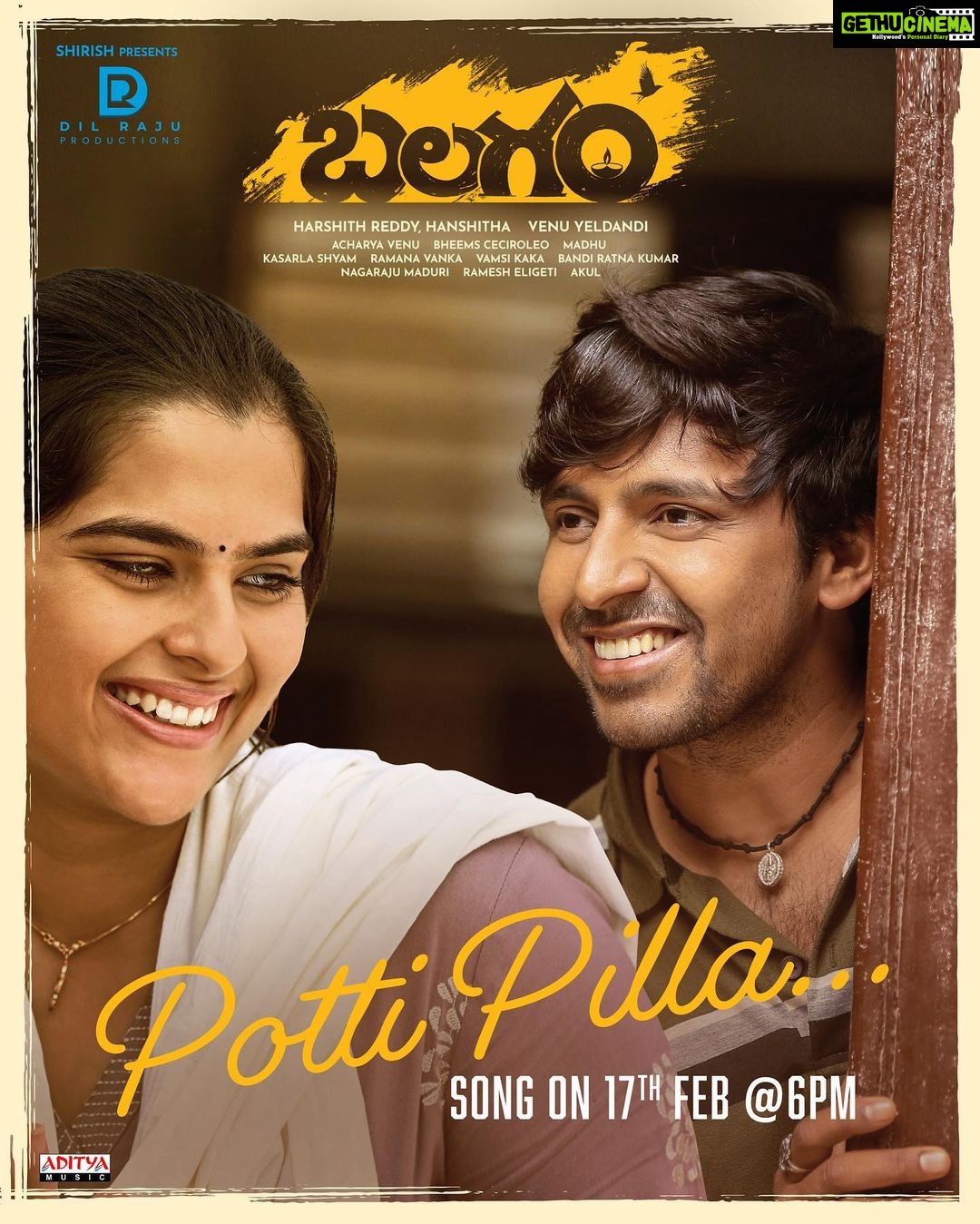 Kavya Kalyanram Instagram - Ready to go from Valanki Pitta to Potti Pilla 😅 #pottipilla from #balagam tomorrow at 6Pm