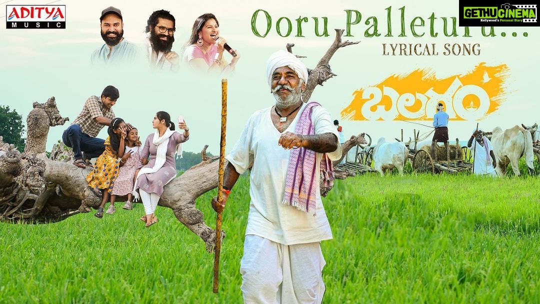 Kavya Kalyanram Instagram - My favourite song from #Balagam - Ooru Palletooru is out now ♥️ #bheemsceciroleo @iammangli @miriyala_ram @shyamkasarlalyrics take a bow 👏🏼 Dint know a song could give you goosebumps even after listening to it on loop