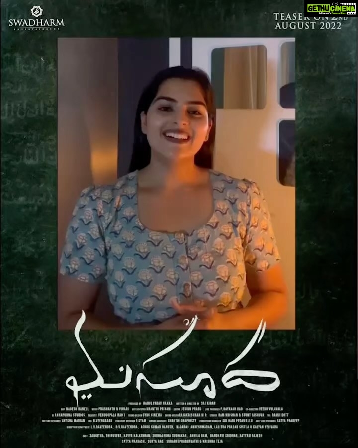 Kavya Kalyanram Instagram - #MASOODA teaser is coming tomorrow!!! 🥳 cannot wait for you all to see it @thiruveer @sangithakrish @bandhavisridhar @nageshbanell @aayeshaa.mariam @prashanthrvihari @editor_jesvinprabu @Priyamkranthi @dayakarraoponnamaneni @veeruvulavala @sync.cinema @rajakrishnan_mr @swadharm_ent Written & Directed by @whysaikiran Produced by @rahulyadavnakka