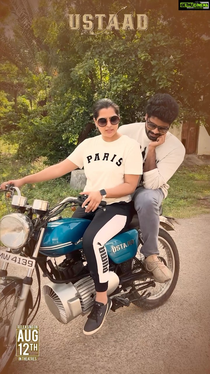 Kavya Kalyanram Instagram - Surya and Meghana are ready to ride into your hearts from tomorrow!! Book your tickets now and I promiseeee you’ll love the experience our #USTAAD will give you ♥️🤞🏼
