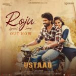 Kavya Kalyanram Instagram – A love letter from us to you ♥️ 
First single from #ustaad is here and I hope you guys like it 🤞🏼 
Link in bio