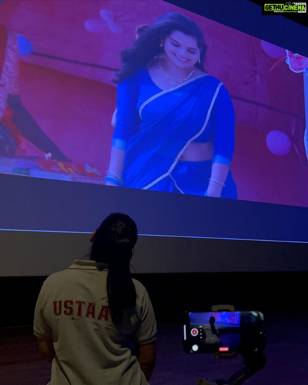 Kavya Kalyanram Instagram - A piece of my heart - Ustaad Trailer is out now 🤞🏼♥️ we will see you at the theatres on August 12th Trailer link in bio