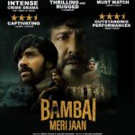 Kay Kay Menon Instagram - Thank you for all the love!🙏🙏❤️ #BambaiMeriJaan only on @primevideoin @primevideoin @kaykaymenon02 @avinashtiwary15 @kkamra @niveditabhattacharya.official @amyradastur @saurabhsachdeva77 @jitin0804 @nawwabshah @vivanbhathena_official @shivpanditt @lakshyakochhar @sunil_palwal_ftii @sumeetvyas @aditya___rawal @shujaatsaudagar @rensildsilva @ritesh_sid @faroutakhtar @kassimjagmagia @vishalrr @hussain.dalal @abbasdalal @chaitanya.chopra @filmwaalasam @s.hussainzaidi @sejaldeshpande @excelmovies