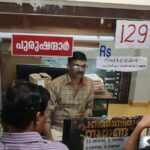 Kayadu Lohar Instagram – Kozhikode – Kairali Sree booking queue for #PathonpathaamNoottandu 🔥

Book your tickets now.

#Vinayan #GokulamGopalan
#SreeGokulamMovies
#VcPraveen #BaijuGopalan
#Krishnamoorthy
#SijuWilson #KayaduLohar #SudevNair #ChembanVinod #AnoopMenon #DeeptiSati #PoonamBajwa #VishnuVinay #Indrans #TinyTom #ManikandanRAchari