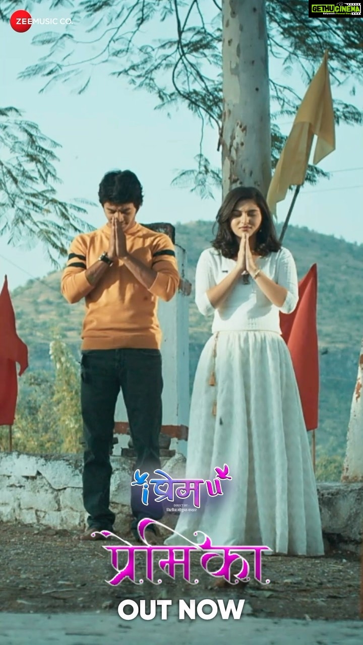 Kayadu Lohar Instagram - Premika out now ! प्रेमाच्या आठवड्यात सर्वांच्या हृदयात वाजणार प्रेमाचं संगीत The most beautiful लव story I प्रेम You १७ मार्च, २०२३ पासून जवळच्या चित्रपटगृहात!! #IPremUTeaser #IPremU #IPremYouOn17March #SaiShriEntertainment Presented by: @saishrientertainment Produced by: @madhukar_gursal, #NiteenGokulKahar Directed by: #NiteenGokulKahar Starring: @abhijit_amkar @kayadu_lohar_official #SanjayMone @pratibha_bhagat75 @aandybaba @mr.versatile Distributor: Sunshine Studio’s Music: @musicholic_sangram @snj.arora Lyrics: @darshankumarbobade #YashodhanKadam #Sanju_Sangram Screenplay & Dialogues: #NiteenGokulKahar Cinematography: @avinash.satoskar Art director: @anprosh Editor: ashishgaikar Background Score: @musicholic_sangram Executive Producer: #AlokAsrani Post Production: Trisha Studios Costume: #AnkitaTiwari Makeup: #VijayPawar #IrfanQureshi Choreography: @dhirajdw Publicity Campaign: @art_world_designstudio#AanandWagh Visual Pramotion: Promobox Publicity Stills : @artist_sagi_creation Distributor: Sunshine Studio’s PR: @darshanmediaplanet Digital marketing: @teamsocialtime