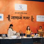 Ketaki Mategaonkar Instagram – What a magical evening it was yesterday!! NAMACHA GAJAR by the very prestigious Kalashree Sangeet Mandal. It was an absolute honor to perform for about an hour infront of the most beautiful audience an artist can expect! All kansens!! Had a wonderful time performing with @virajjoshi_music , Shrinivas Joshi ji, Jagdeesh Chavan. Jay Hari Vitthal . 🙏🏻😇
